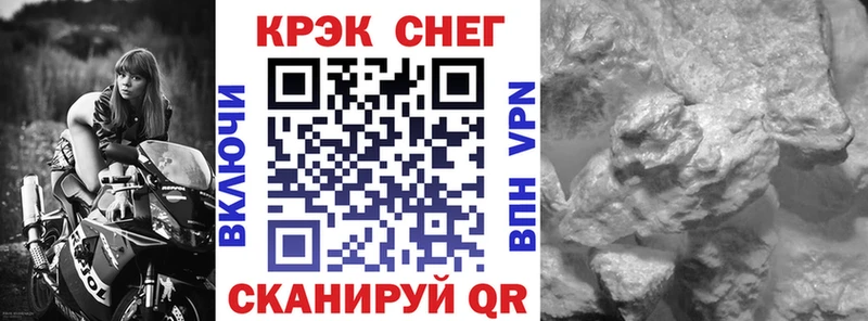 Cocaine Эквадор  Выборг 