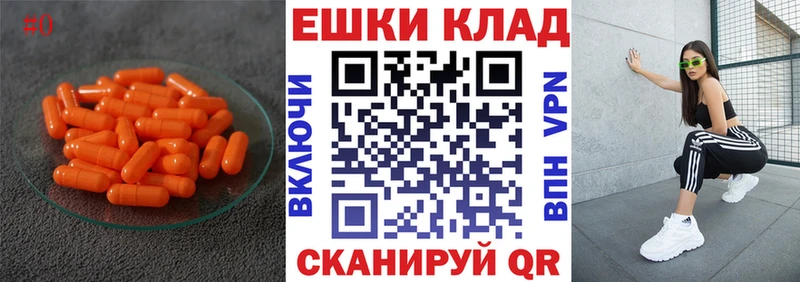 где продают   Выборг  Ecstasy louis Vuitton 