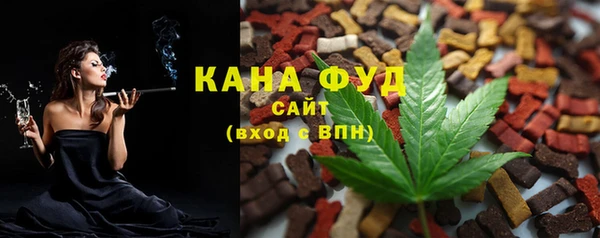 прущие грибы Белоозёрский