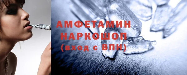 ешки Балабаново