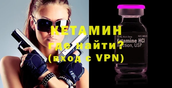 не бодяженный Белокуриха