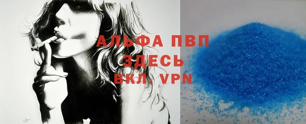 не бодяженный Белокуриха