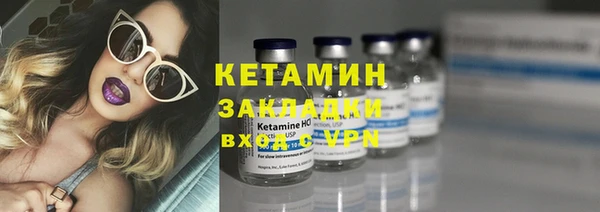 не бодяженный Белокуриха