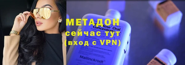 прущие грибы Белоозёрский