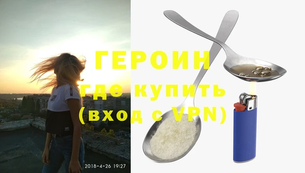 амф Беломорск