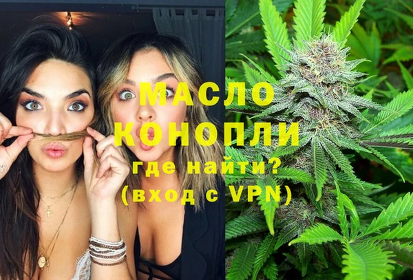 не бодяженный Белокуриха