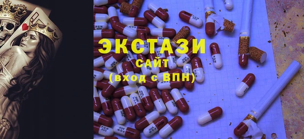 не бодяженный Белокуриха