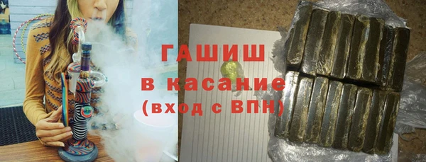 прущие грибы Белоозёрский