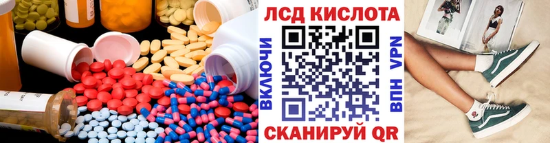 цена   сайты даркнета Telegram  LSD-25 экстази кислота  Выборг 
